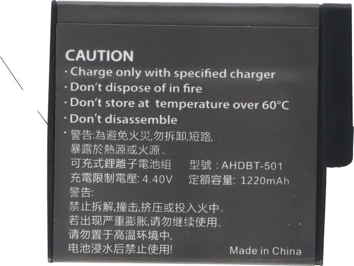 Actual product image AccuCell Akku GoPro Hero 5, AABAT-001 (Camera battery)