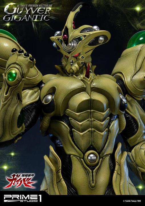 Image du produit Prime 1 Studio Guyver The Bioboosted Armor statuette 1/4 Guyver Gigantic 85 cm