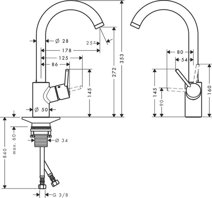 Actual product image hansgrohe Kitchen mixer with single-lever mixer Talis S glossy chrome 14870000