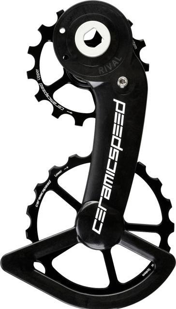 Produktbild Ceramicspeed Rival AXS (12-fach)