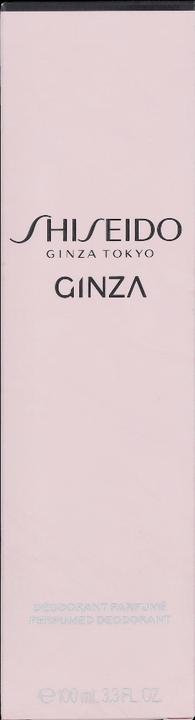 Actual product image Shiseido Ginza (Spray, 100 ml)