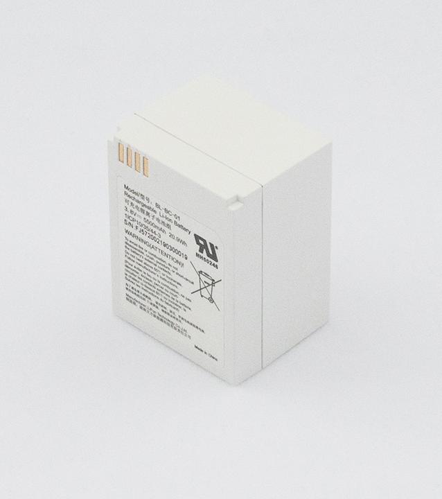 Immagine prodotto EZVIZ Batteria di ricambio C3A (Batteria della fotocamera)