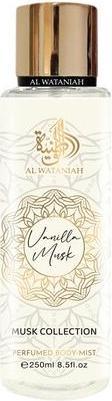 Actual product image Victoria's Secret Al Wataniah Musk Collection Vanilla Musk Body Mist 250ml (Eau de toilette, 250 ml)