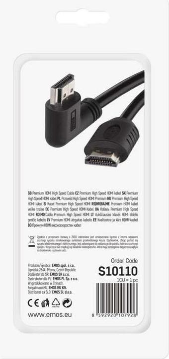 Produktbild Emos HDMI (Typ A) — HDMI (Typ A) (1.50 m, HDMI)