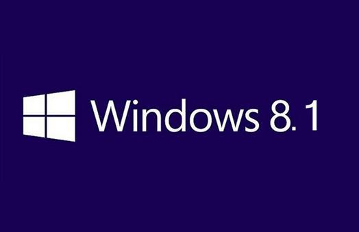 Produktbild Microsoft Windows 8.1 (1 User)