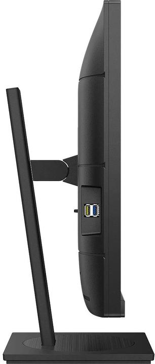 Actual product image Philips 276B1/00 (2560 x 1440 pixels, 27")