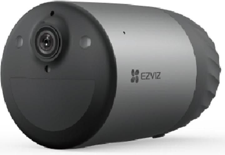 Image du produit EZVIZ BC1C 4MP (2560 x 1440 Pixels)