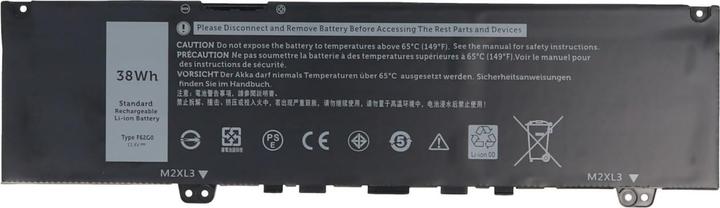 Actual product image AccuCell Battery Dell Inspiron 13 7000, 7373 (3333 mAh)