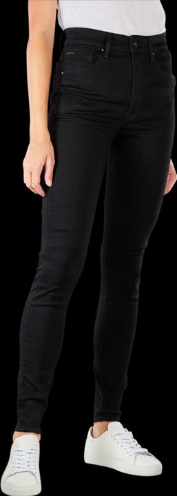 Produktbild G-Star Kafey Ultra High Skinny Jeans pitch black (W24/L28)