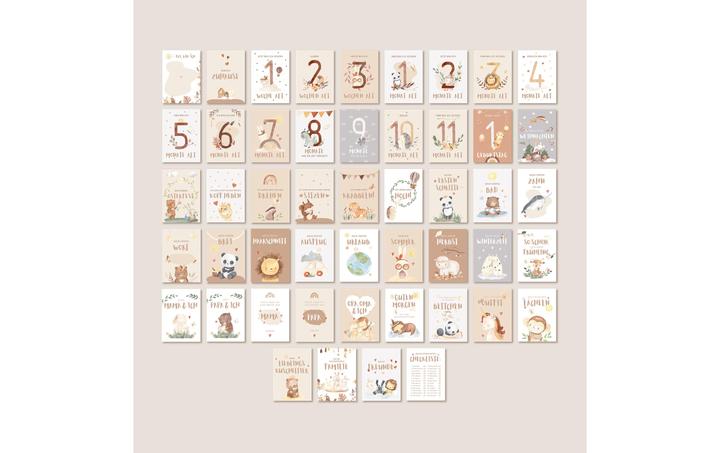 Image du produit Eulentaler Cartes de voeux pour bébé Boho