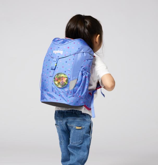 Produktbild Ergobag Bärzaubernd