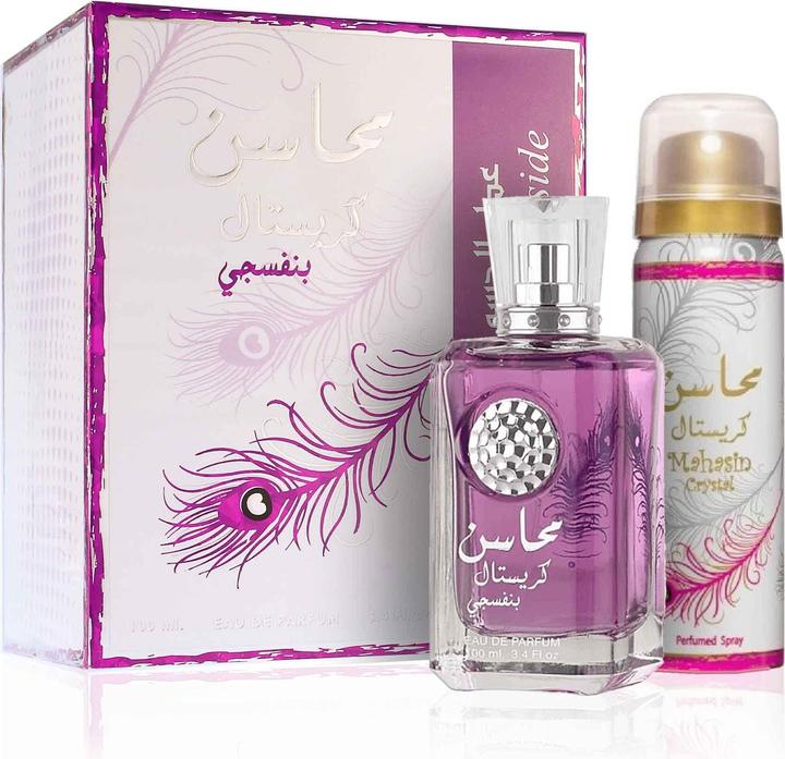 Immagine prodotto Lattafa Perfumes Mahasin Crystal Violet (Eau de parfum, 100 ml)