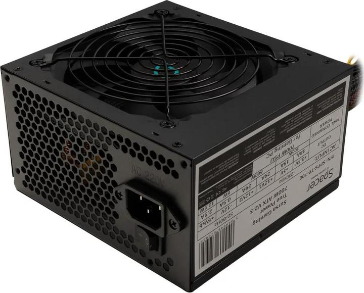 Produktbild Spacer SPPS-TP-700 (700 W)