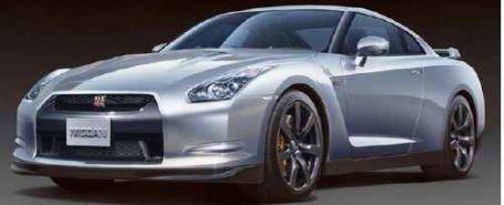 Produktbild Tamiya Body Parts Nissan GT-R