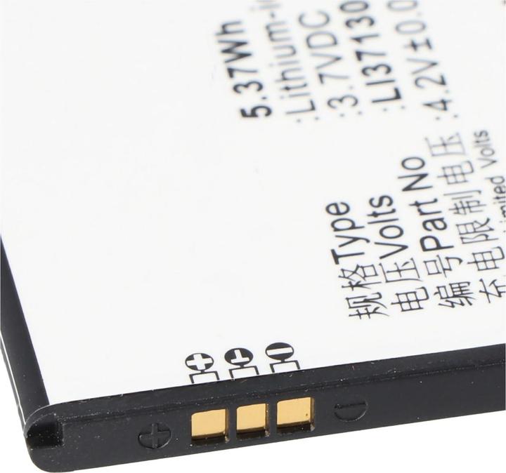 Produktbild AccuCell Akku für den Hisense E912 Akku Li37130C