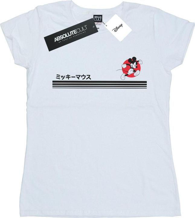 Disney Mickey Mouse Running TShirt (S)