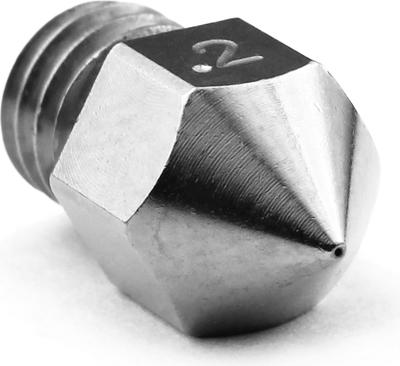 Actual product image MicroSwiss MK8 nozzle 0.2mm (Replacement parts, Blast pipe)