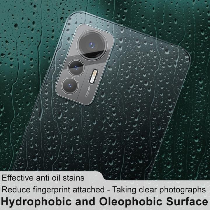Produktbild Protectorking 6x Kameraglas Schutzglas Panzerglas HD Klar (6 Stück, Xiaomi 12 Pro)