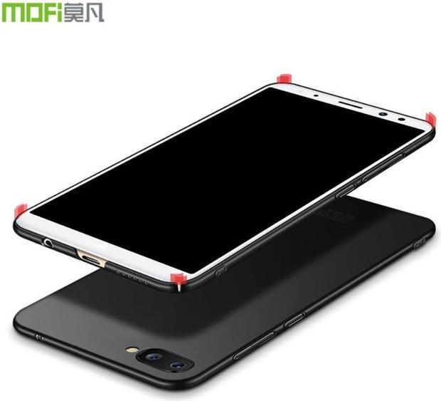 Actual product image Mofi Shield Series Slim hard plastic cover (Honor 10)