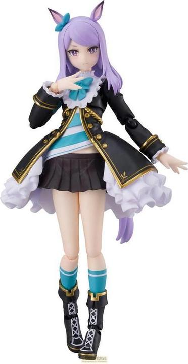 Image du produit Max Factory figma 572 Umamusume : Joli derby Mejiro McQueen