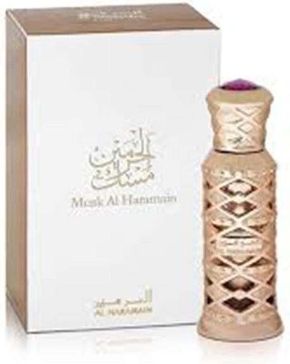 Actual product image Al Haramain Musk (Extrait De Parfum, 12 ml)