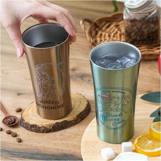 Produktbild LE CHATEAU AMBULANT - N'aie pas peur - Gobelet en métal 400ml (400 ml, 1 x)