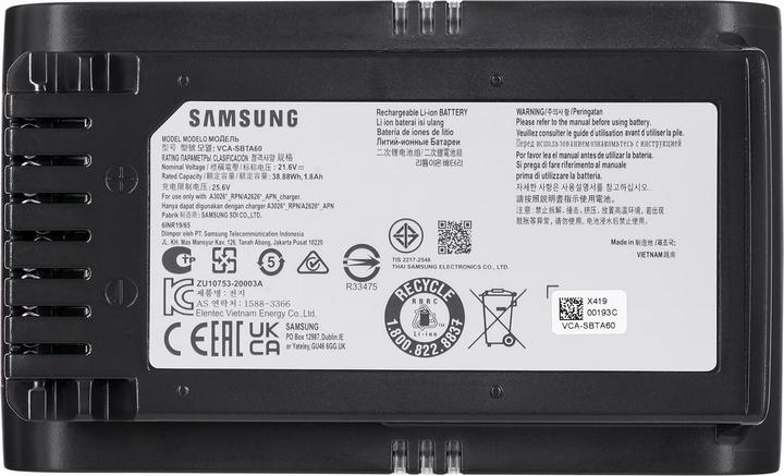 Actual product image Ecovacs Odkurzacz pionowy Samsung VS20B75ACR5/GE