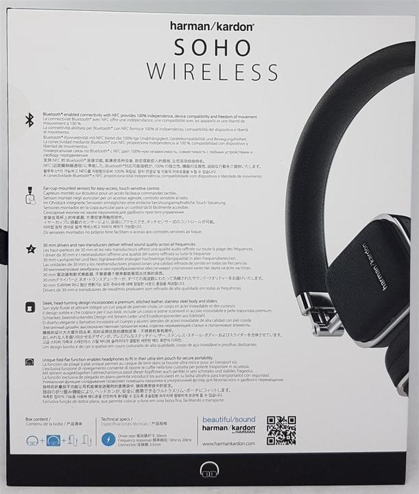 Actual product image Harman/Kardon Soho Wireless (9 h, Wireless)