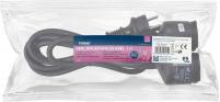 Actual product image Filmer Extension cable 3m (3 m)