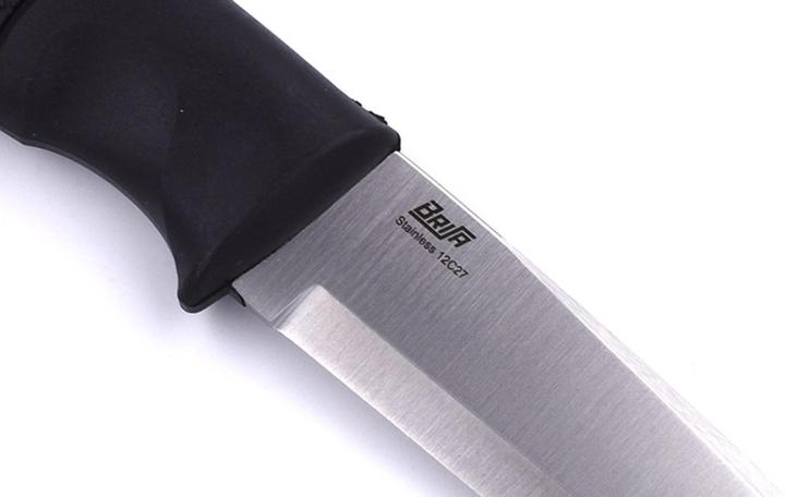 Actual product image Brisa Hiker 95 Scandi (10 cm)