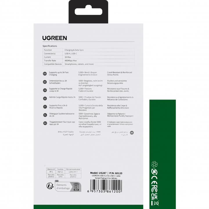 Produktbild Ugreen Kurzes USB-C Lade Kabel (0.50 m, USB 3.0)