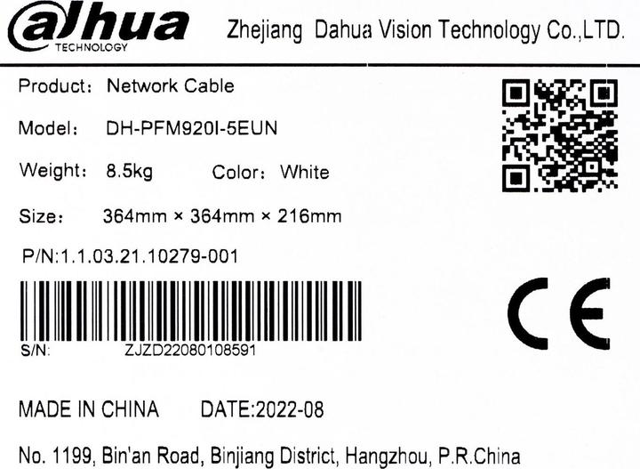 Nutritional values and ingredients Dahua Kabelis CAT5E UTP 4P 1x305m (U/UTP, CAT5e, 305 m)