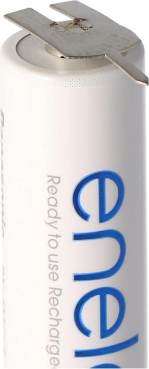 Actual product image Panasonic Battery BK-4MCC Micro AAA battery with 3 print contacts (1 pcs., AAA, 750 mAh)