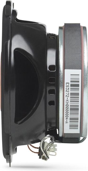 Produktbild Infinity REFERENCE 4032CFX (105 W)
