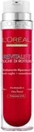 Immagine prodotto L'Oréal Paris L'Oreal Revitalift Breakthrough Wrinkles Facial Repair Treatment Pro Retinol A