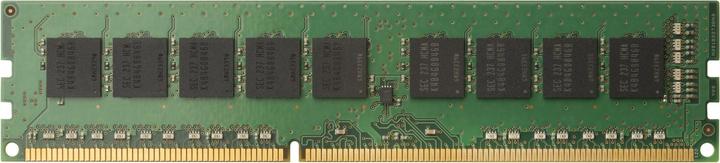 Actual product image HP DDR4 module (1 x 8GB, 3200 MHz, DDR4-RAM, DIMM)