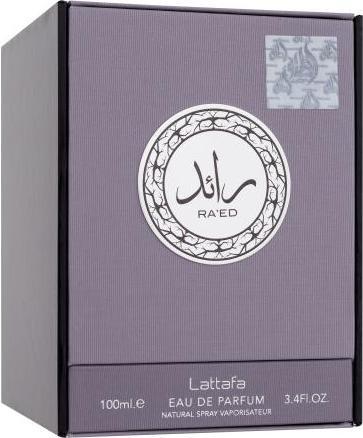 Actual product image Lattafa Perfumes Raed Silver (Eau de parfum, 100 ml)