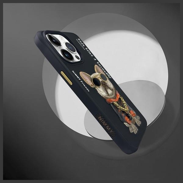 Produktbild PanzerGlass Nimmy case iPhone 15 Pro 6.1" black Glasses Cool Dog (Apple iPhone 15 Pro)