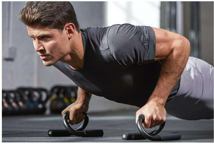 Produktbild adidas Push up bars