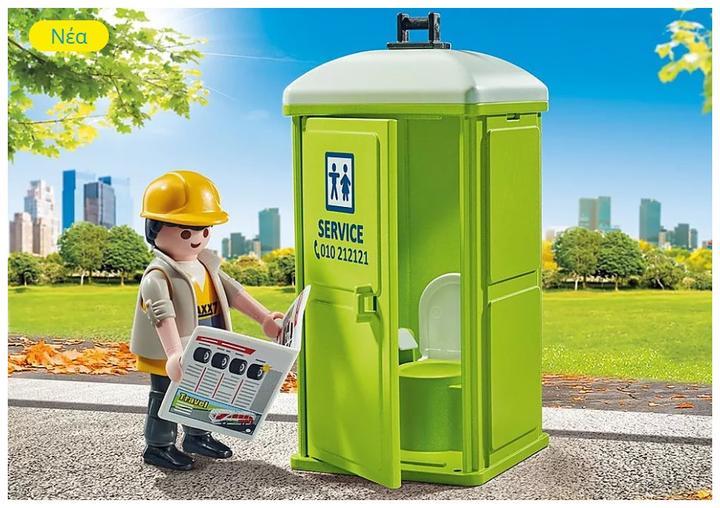 Produktbild Playmobil Mobile Toilette (71435, Playmobil City Action)