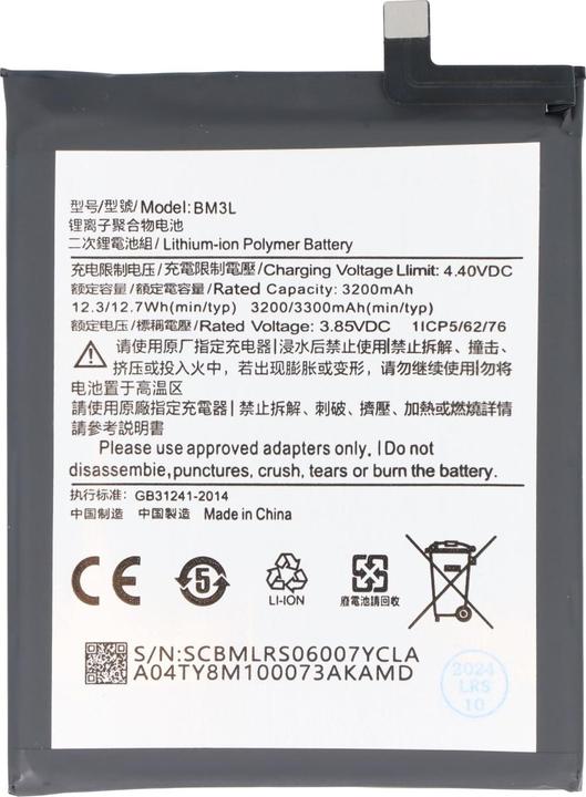 Produktbild XCell Akku passend für Xiaomi Mi 9, Li-Polymer, 3,85V, 3200mAh, 12,3Wh, built-in, ohne Werkzeug