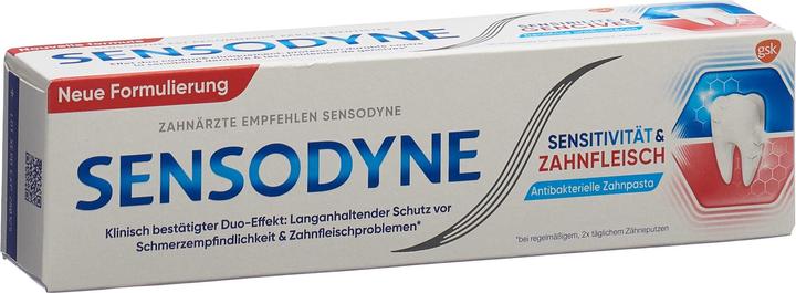 Sensodyne Sensitivität und Zahnfleisch (75 ml)