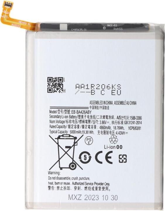 Produktbild AccuCell Akku Samsung Galaxy A42 5G, SM-A426B