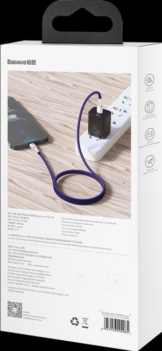 Actual product image Baseus Cafule Series USB-C cable for Lightning, 20W, 2m (purple) (2 m, USB 2.0)