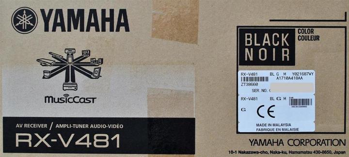 Produktbild Yamaha Rx-V481