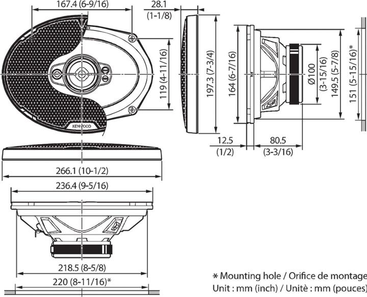 Actual product image Kenwood KFCPS6997 (150 W, 6 x 9")
