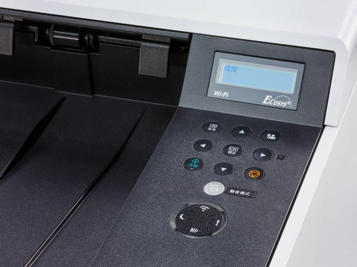 Immagine prodotto Kyocera ECOSYS P5026cdn (Laser, Colore)