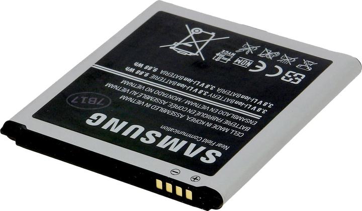 Produktbild Samsung EB-B600 2600 mAh Akku