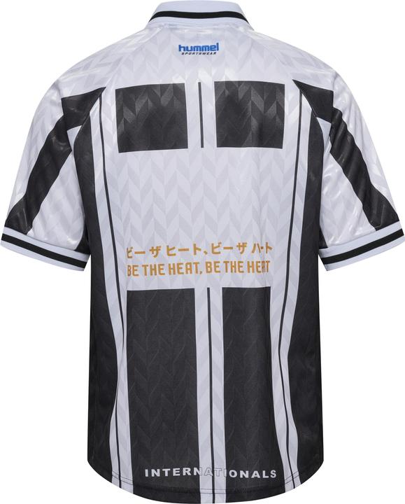 Actual product image hummel Hmlloose Soccer Jersey Gamba (M)