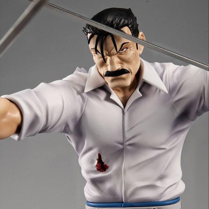 Produktbild Megahouse Fullmetal Alchemist Precious G.E.M. Series statuette Wrath (King Bradley) 24 cm